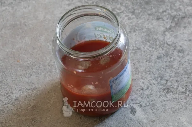 Шаг 5: иллюстрация