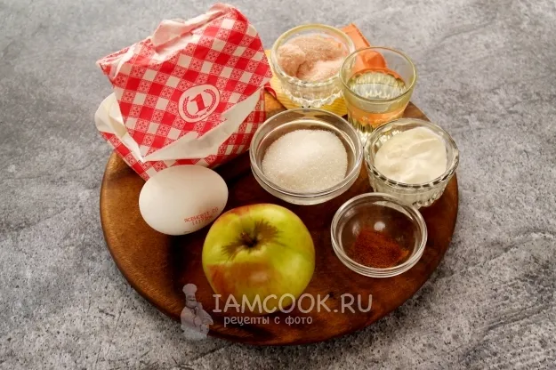 Шаг 1: иллюстрация