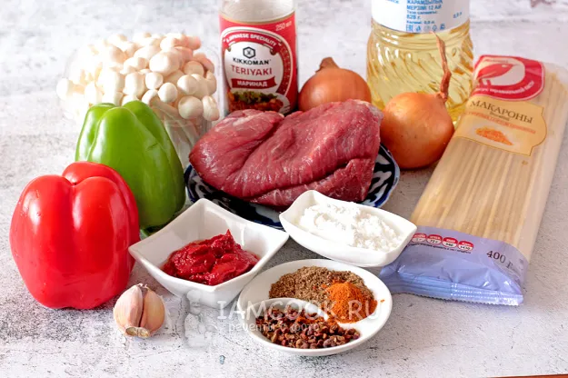 Шаг 1: иллюстрация