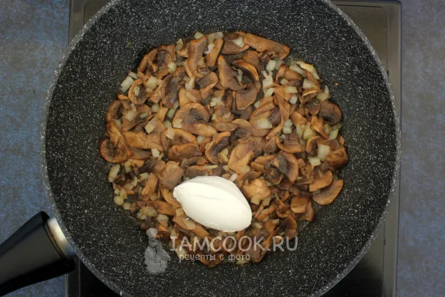 Шаг 5: иллюстрация