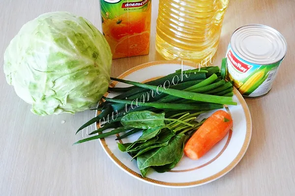 Шаг 1: иллюстрация