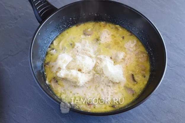 Шаг 11: иллюстрация