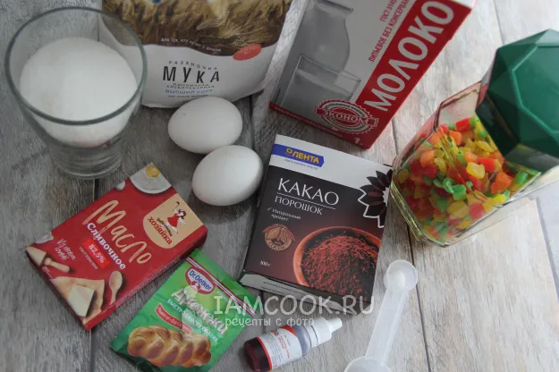 Шаг 1: иллюстрация