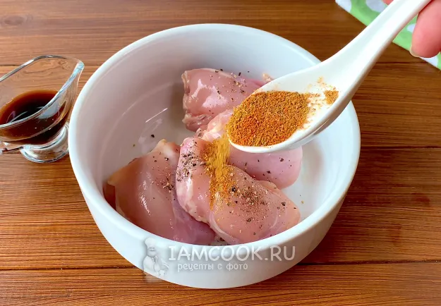 Шаг 2: иллюстрация