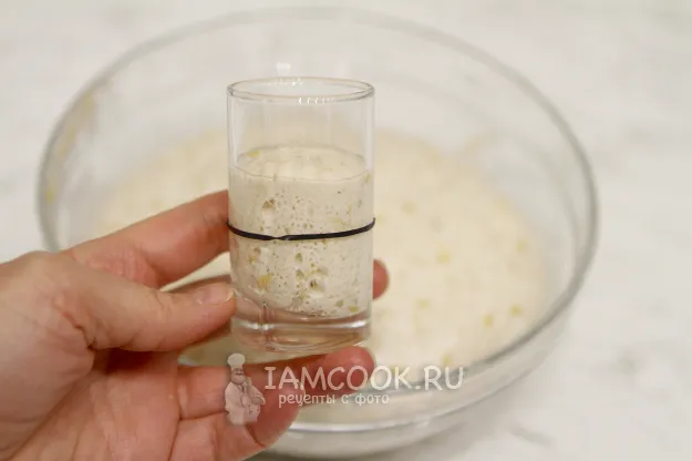 Шаг 13: иллюстрация