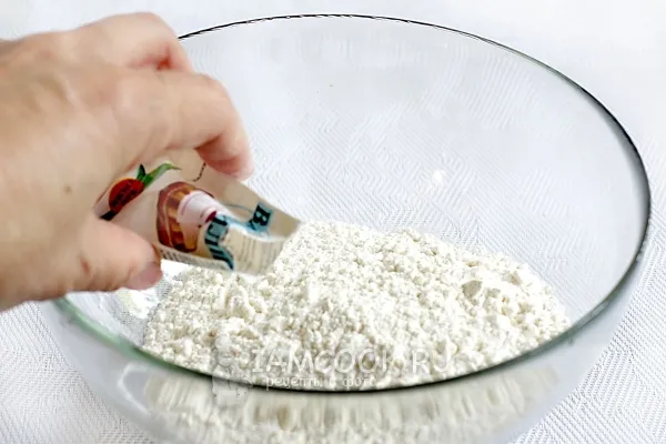 Шаг 2: иллюстрация