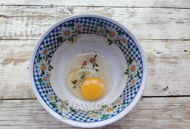 Шаг 2: иллюстрация