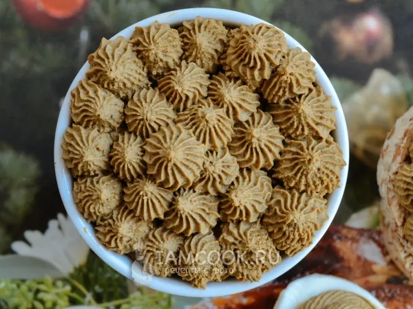 Фото блюда: Диетический паштет из говяжьей печени в духовке