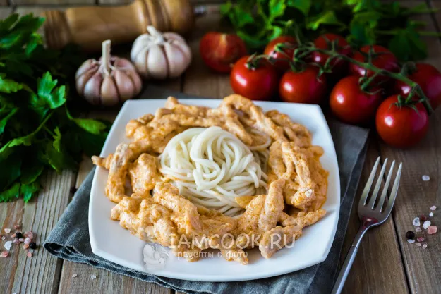 Шаг 11: иллюстрация