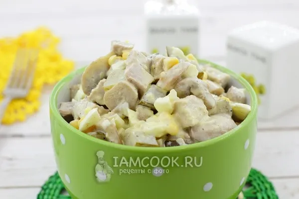 Шаг 10: иллюстрация