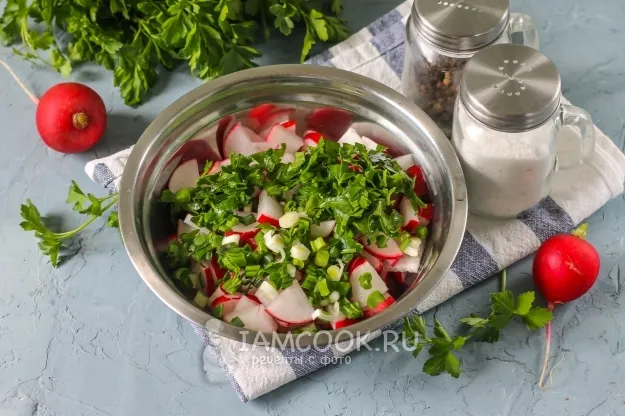 Шаг 3: иллюстрация