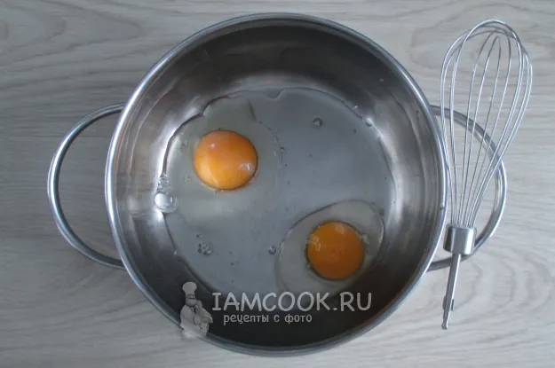 Шаг 2: иллюстрация