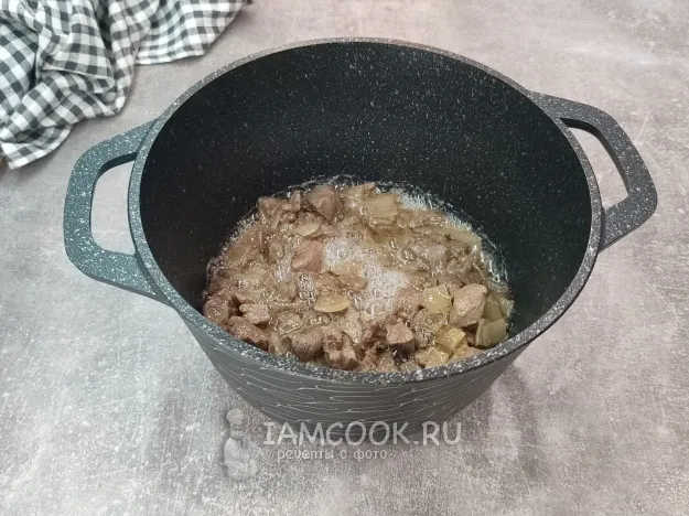 Шаг 7: иллюстрация