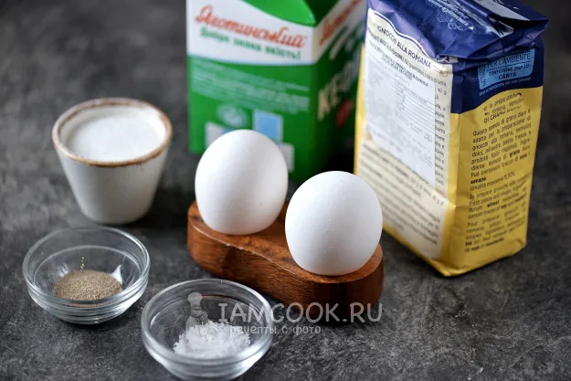 Шаг 1: иллюстрация