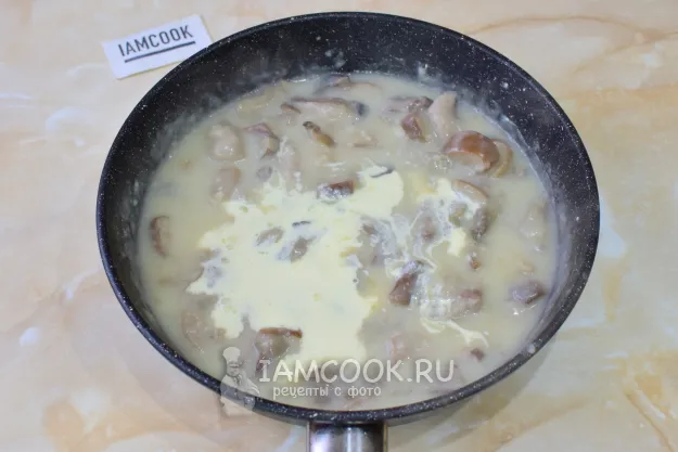 Шаг 7: иллюстрация