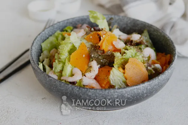 Шаг 11: иллюстрация