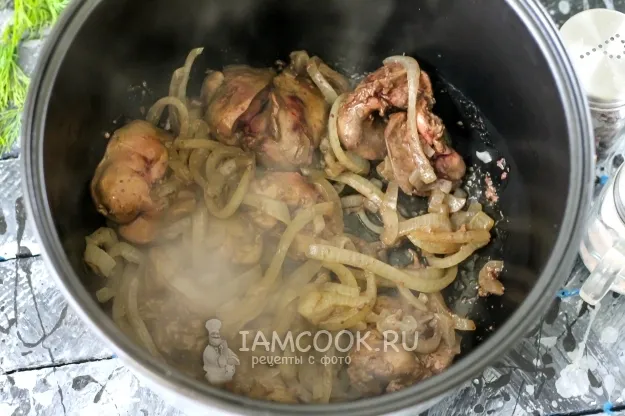 Шаг 4: иллюстрация