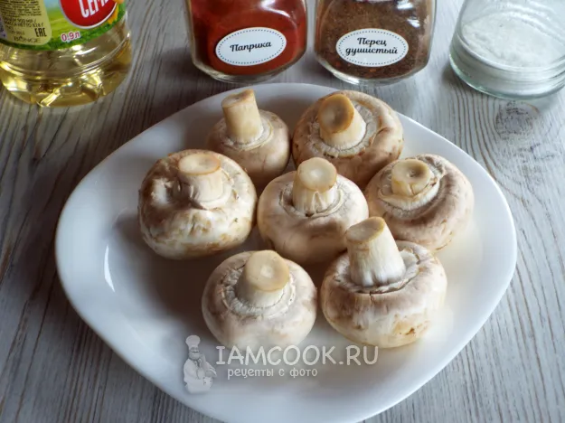 Шаг 1: иллюстрация