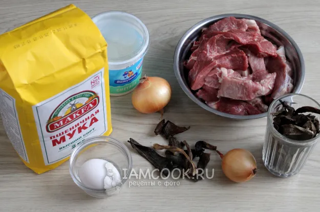 Шаг 1: иллюстрация