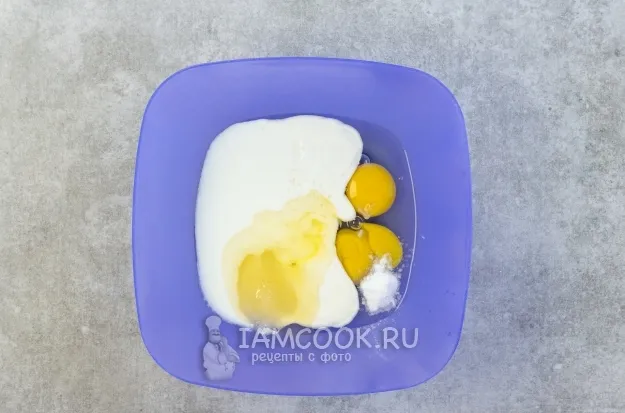 Шаг 2: иллюстрация