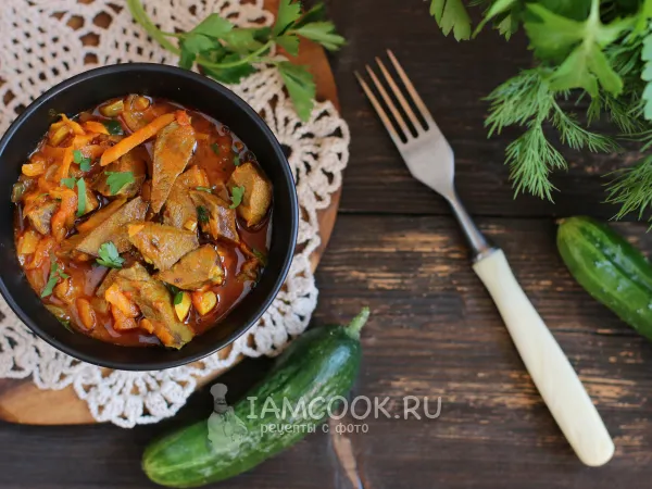 Фото блюда: Рагу из говяжьего сердца