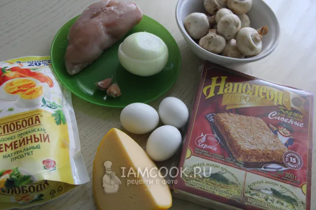 Шаг 1: иллюстрация