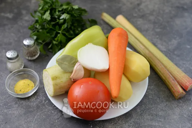 Шаг 1: иллюстрация