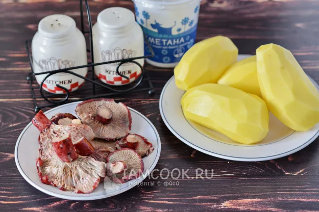 Шаг 1: иллюстрация