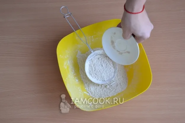 Шаг 3: иллюстрация