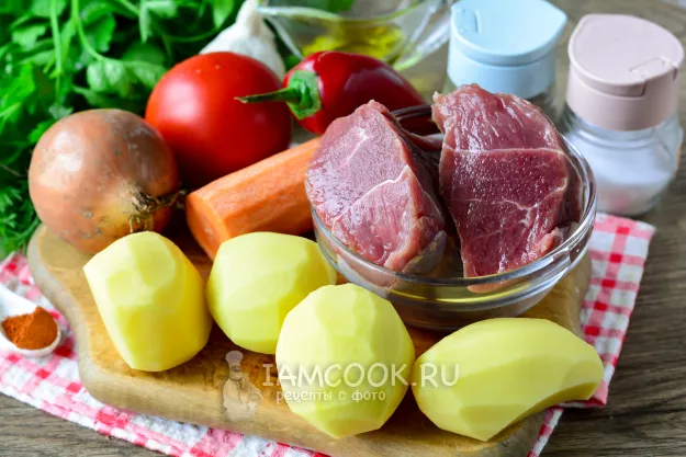 Шаг 1: иллюстрация