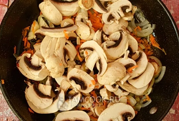 Шаг 7: иллюстрация