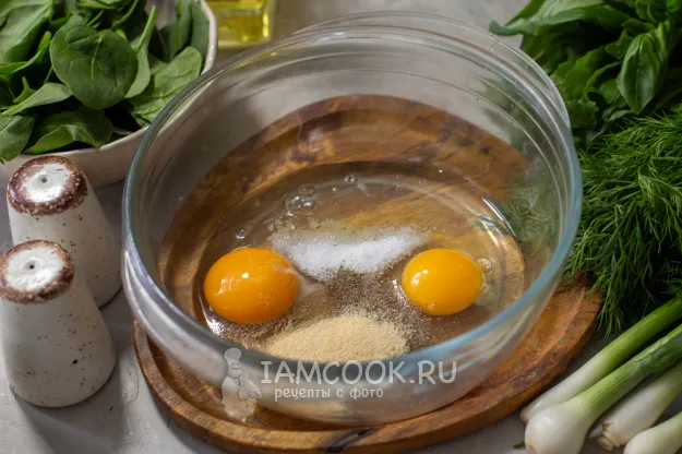 Шаг 2: иллюстрация