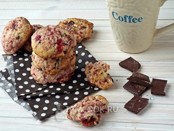 Фото блюда: Малиновое печенье с шоколадом (на сливочном масле)