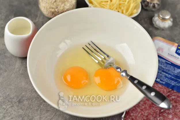 Шаг 2: иллюстрация