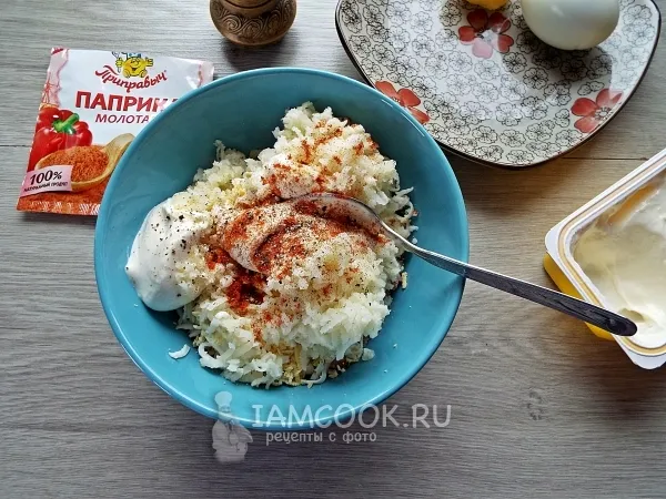 Шаг 11: иллюстрация