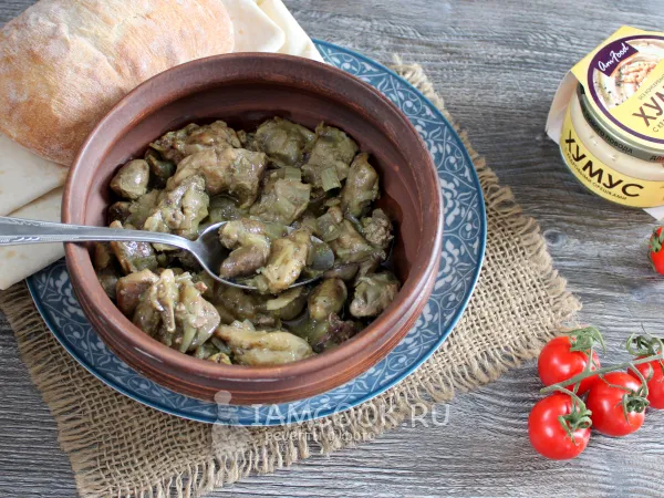 Фото блюда: Иерусалимская смесь