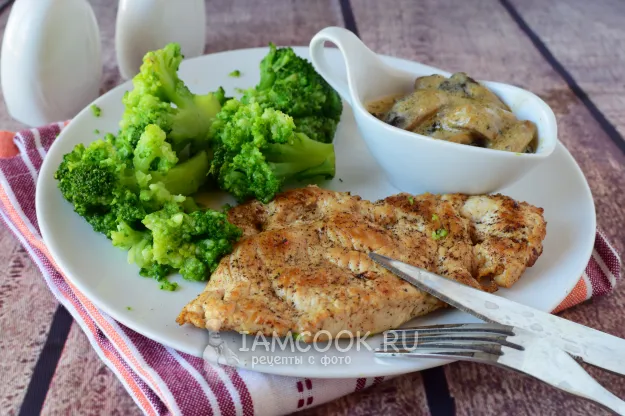 Шаг 9: иллюстрация