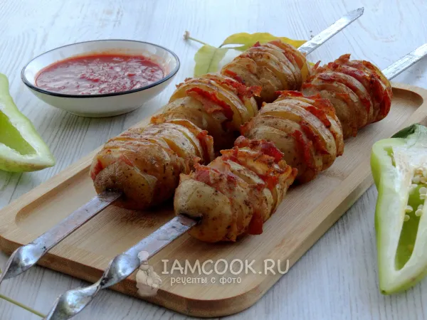 Фото блюда: Картошка с беконом на мангале