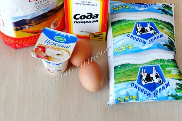 Шаг 1: иллюстрация