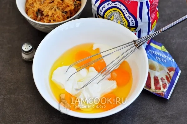 Шаг 2: иллюстрация