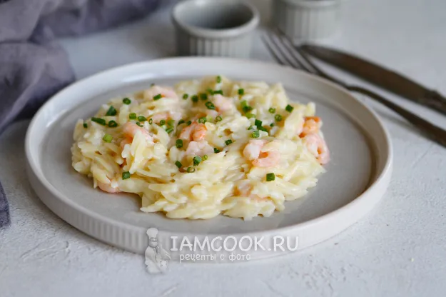 Шаг 12: иллюстрация