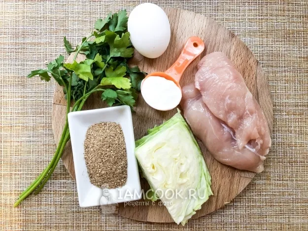 Шаг 1: иллюстрация