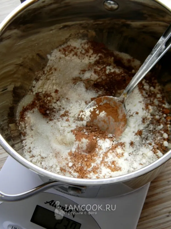 Шаг 1: иллюстрация