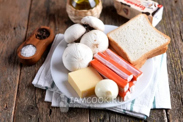 Шаг 1: иллюстрация