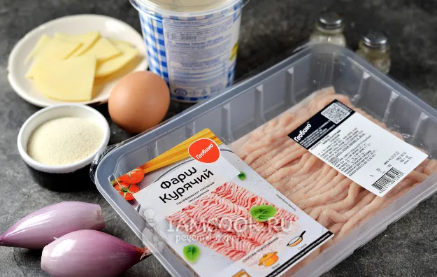 Шаг 1: иллюстрация