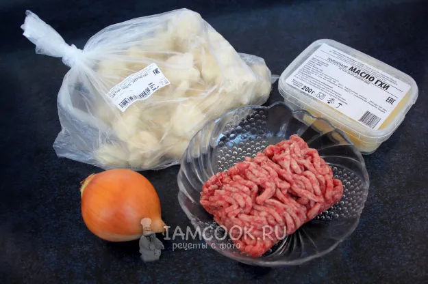 Шаг 1: иллюстрация