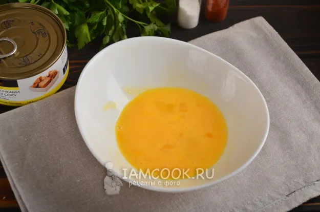 Шаг 2: иллюстрация