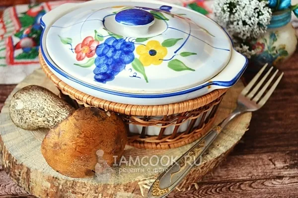 Шаг 21: иллюстрация