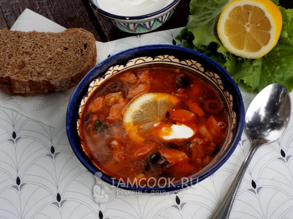 Фото блюда: Сборная мясная солянка в казане на костре