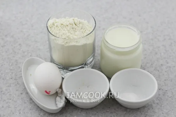 Шаг 1: иллюстрация